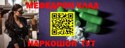 спиды Заводоуковск