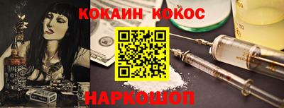 mdma Жуковский