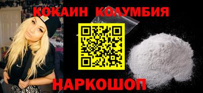 спиды Заводоуковск