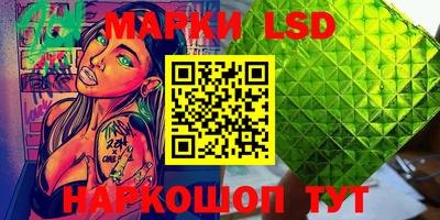 mdma Жуковский