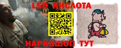 спиды Заводоуковск