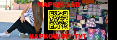 mdma Жуковский