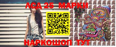 мефедрон мука Ипатово