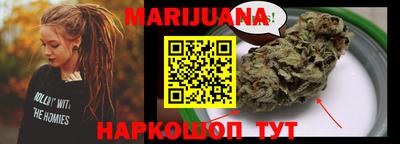 спиды Заводоуковск