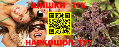 молекула духа Заволжье