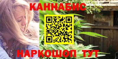 мет Изобильный