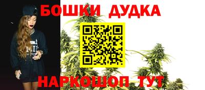 гидра Ирбит