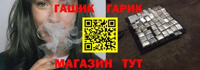 mdma Жуковский