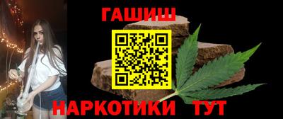 спиды Заводоуковск