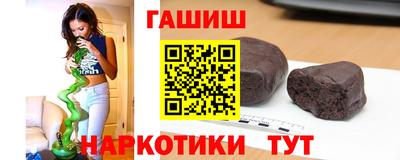 спиды Заводоуковск