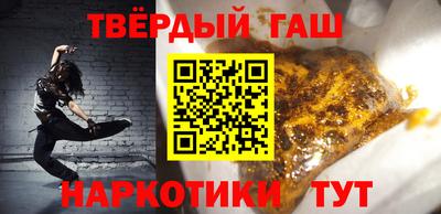 mdma Жуковский