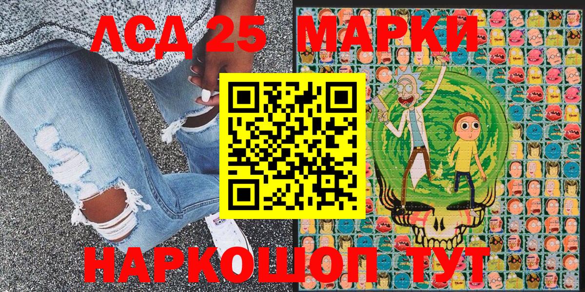 MDMA Люберцы